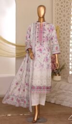 Off White  Embroidered Printed Salwar Kameez - 06